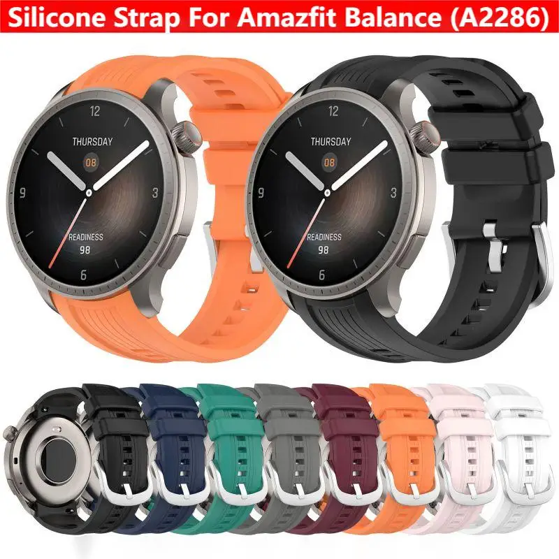 Rugged Sport Strap - Siliconen band voor Amazfit Balance A2286