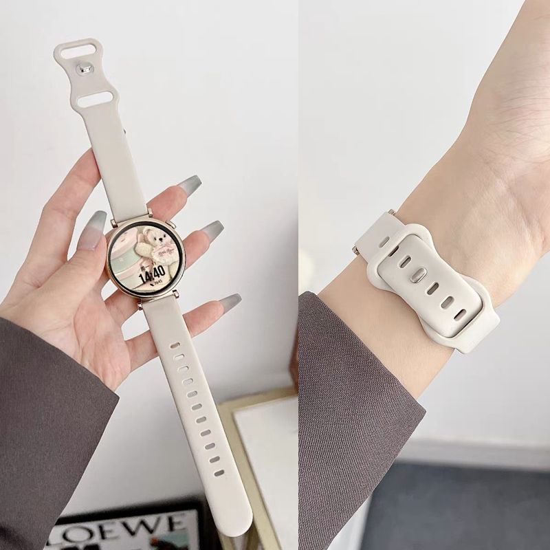 Sporthorlogeband voor Samsung  - Titan Smartwatch Accessories recensie en prijs