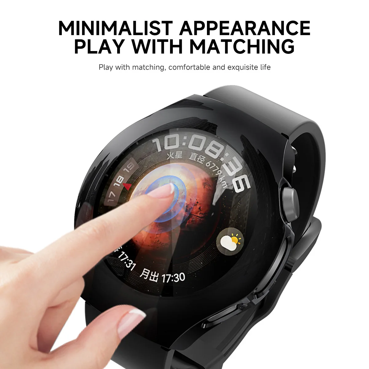 Case voor Huawei Horloge GT 5  - Titan Smartwatch Accessories recensie en prijs